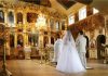 Можно ли венчаться и устраивать свадьбу на Радоницу, что говорят священники