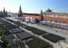 В Москве и Чите 4 мая 2021 года проходит репетиция парада в честь Дня Победы