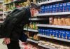 В России предложили ввести новые выплаты на продукты питания