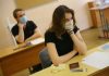 ЕГЭ по обществознанию пройдет 15 июня 2021, что можно и что нельзя брать на экзамен