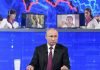Прямой линии с Путиным быть: стала известна дата традиционного мероприятия с президентом в 2021 году