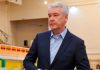 Сергей Собянин объявил о новых ограничениях в Москве с 13 июня 2021 года