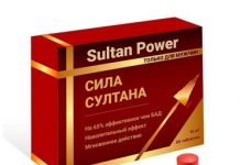 Сила Султана: гарантия долгого и незабываемого секса