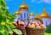 Когда празднуют Яблочный и Медовый Спас в 2021 году в России