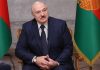 Лукашенко закрывает границу с Украиной и говорит о террористах с Запада