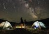 Звездопад Персеиды в июле-августе 2021, когда загадывать желание