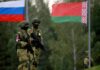 Когда и где пройдет совместное учение Беларуси и России «Запад-2021»